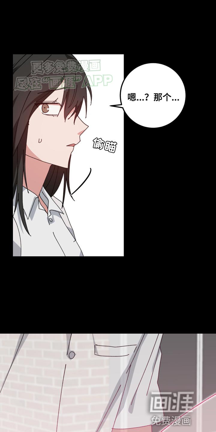 第99章：希望你笑
