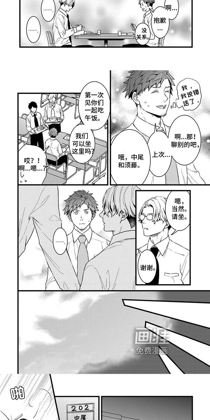 第9章：决定