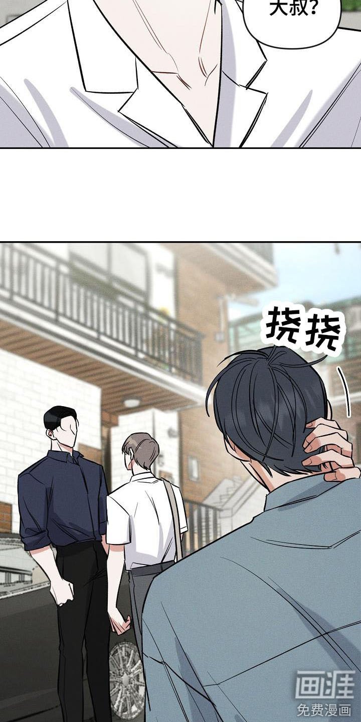 第10章：开玩笑