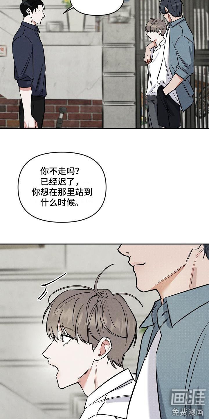 第10章：开玩笑
