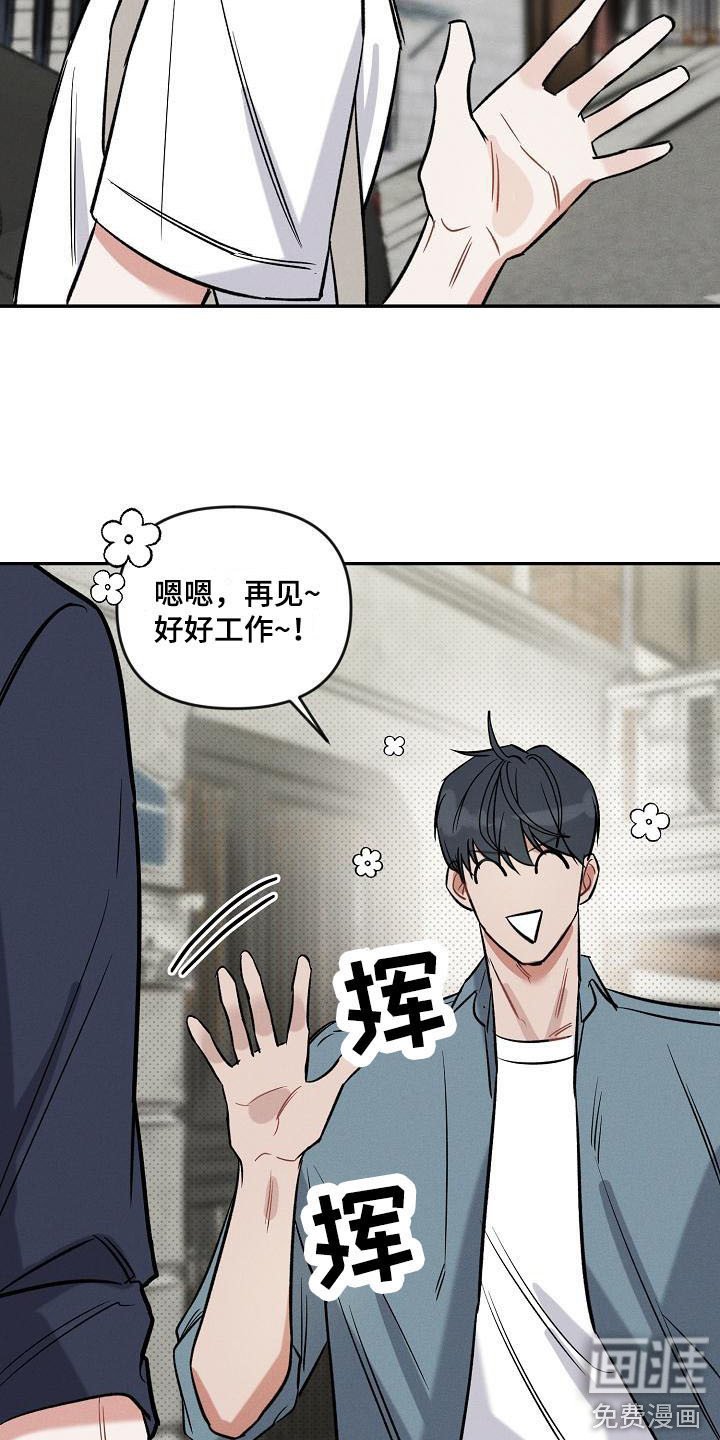 第10章：开玩笑
