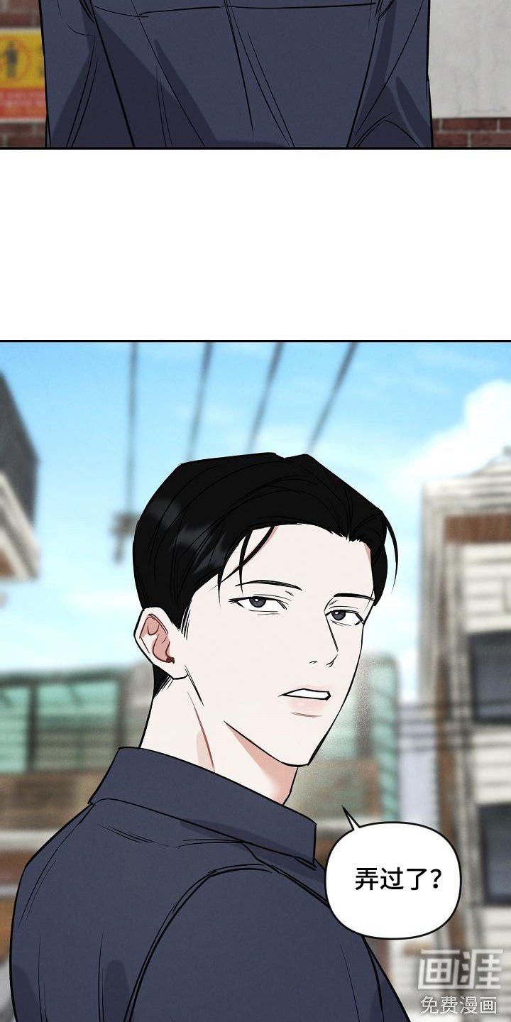 第10章：开玩笑