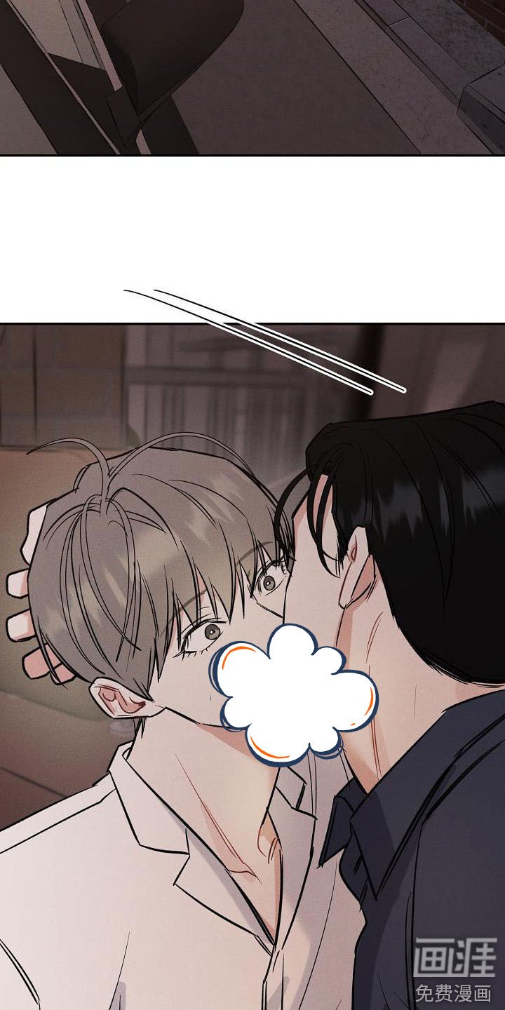第12章：生气