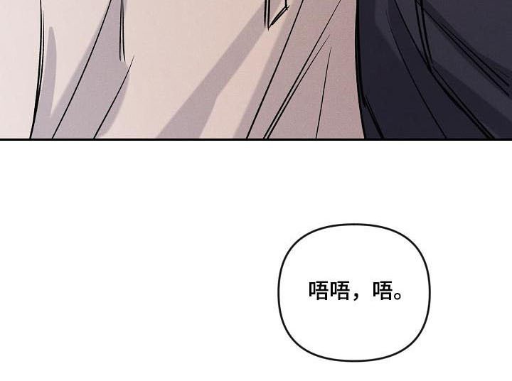 第12章：生气