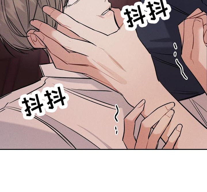 第12章：生气