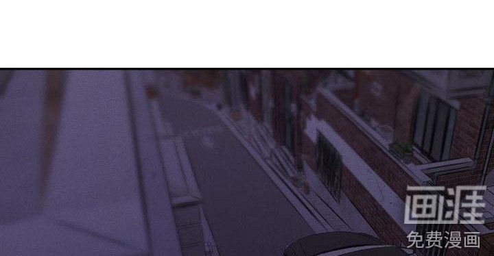 第12章：生气