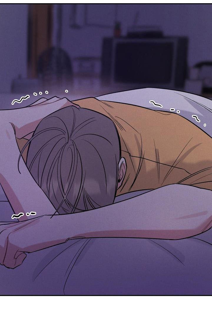 第12章：生气