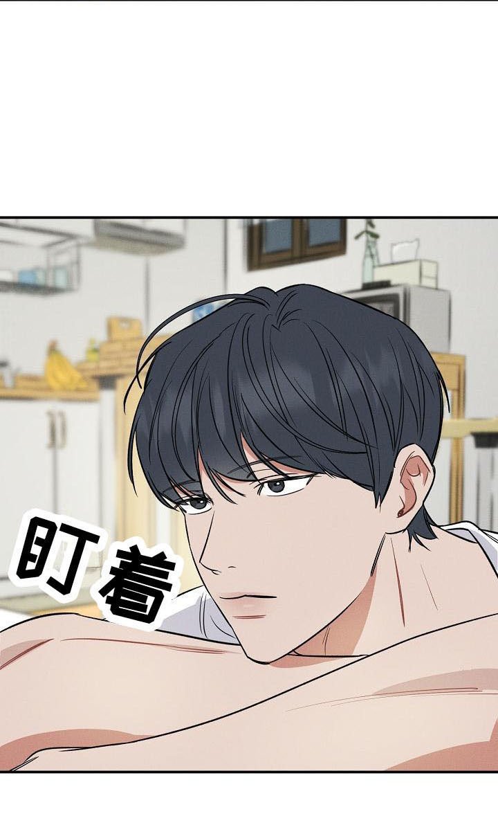 第14章：情不自禁