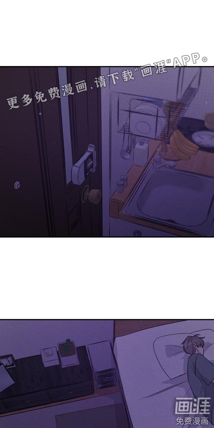 第15章：又来了