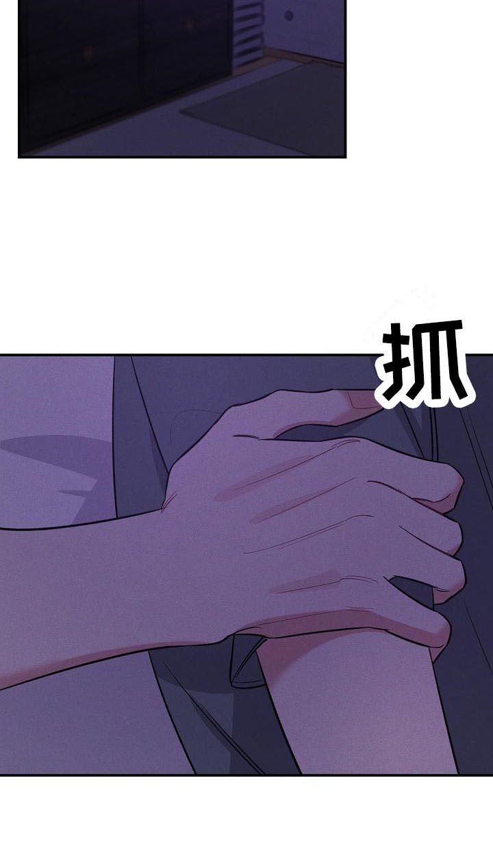 第15章：又来了