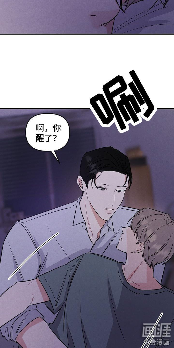 第15章：又来了