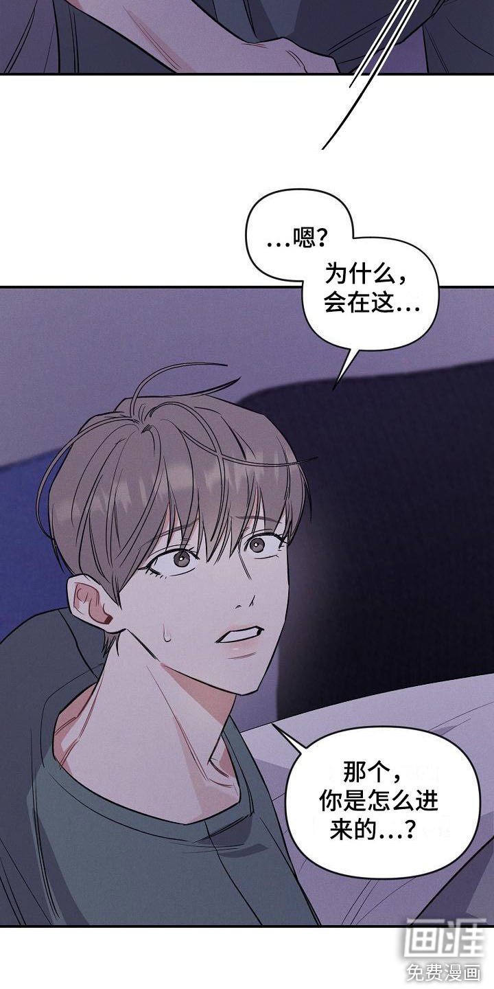 第15章：又来了