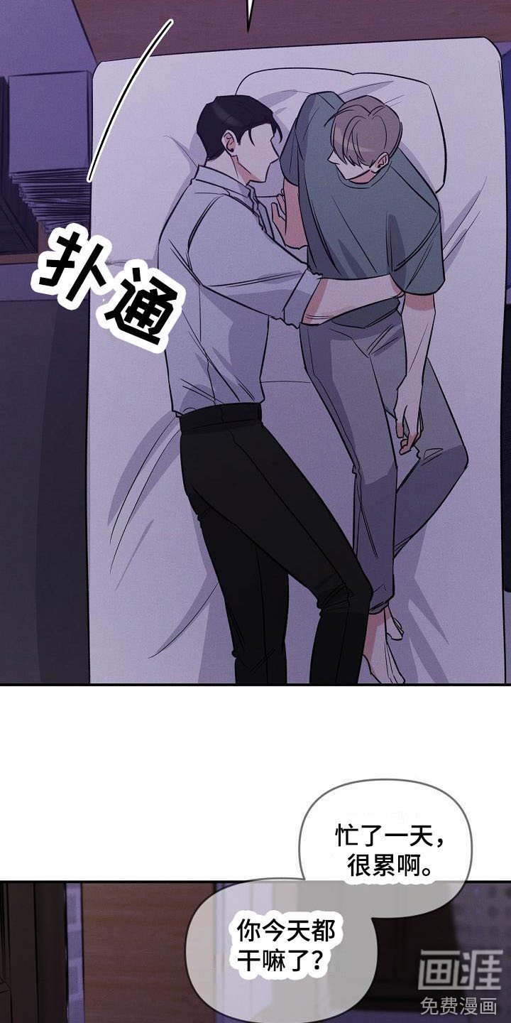 第15章：又来了