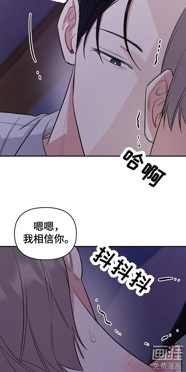 第15章：又来了
