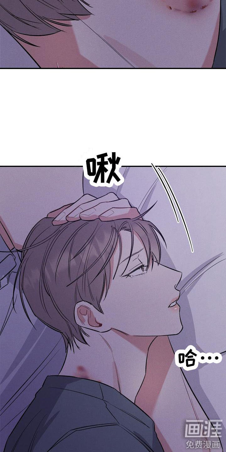 第15章：又来了