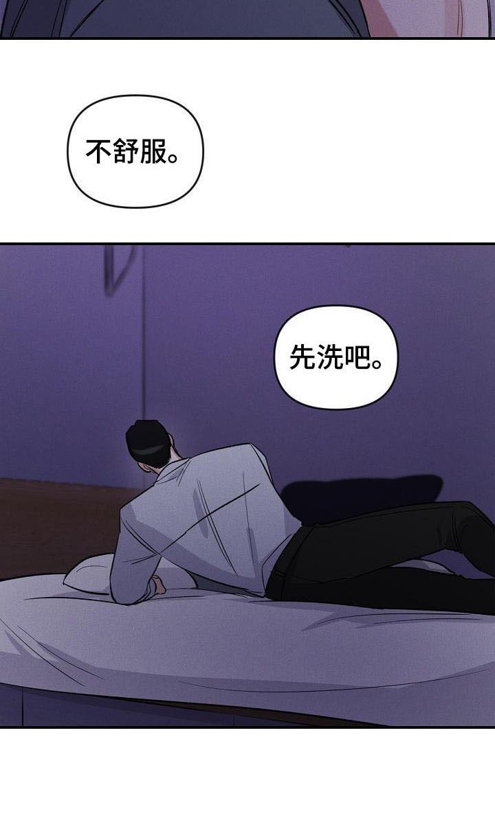第15章：又来了