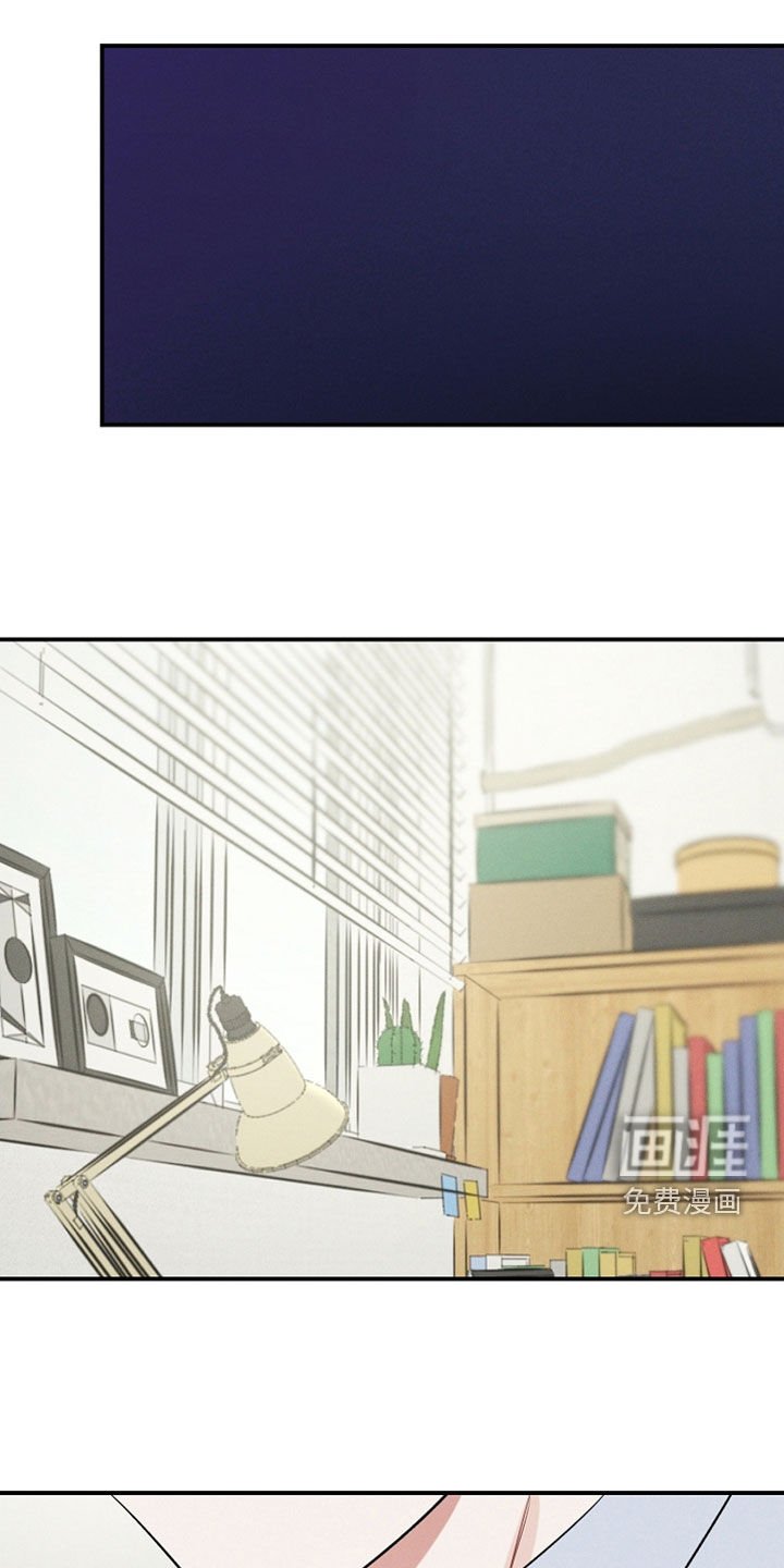 第16章：改变了想法