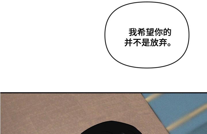 第18章：去我们家吧