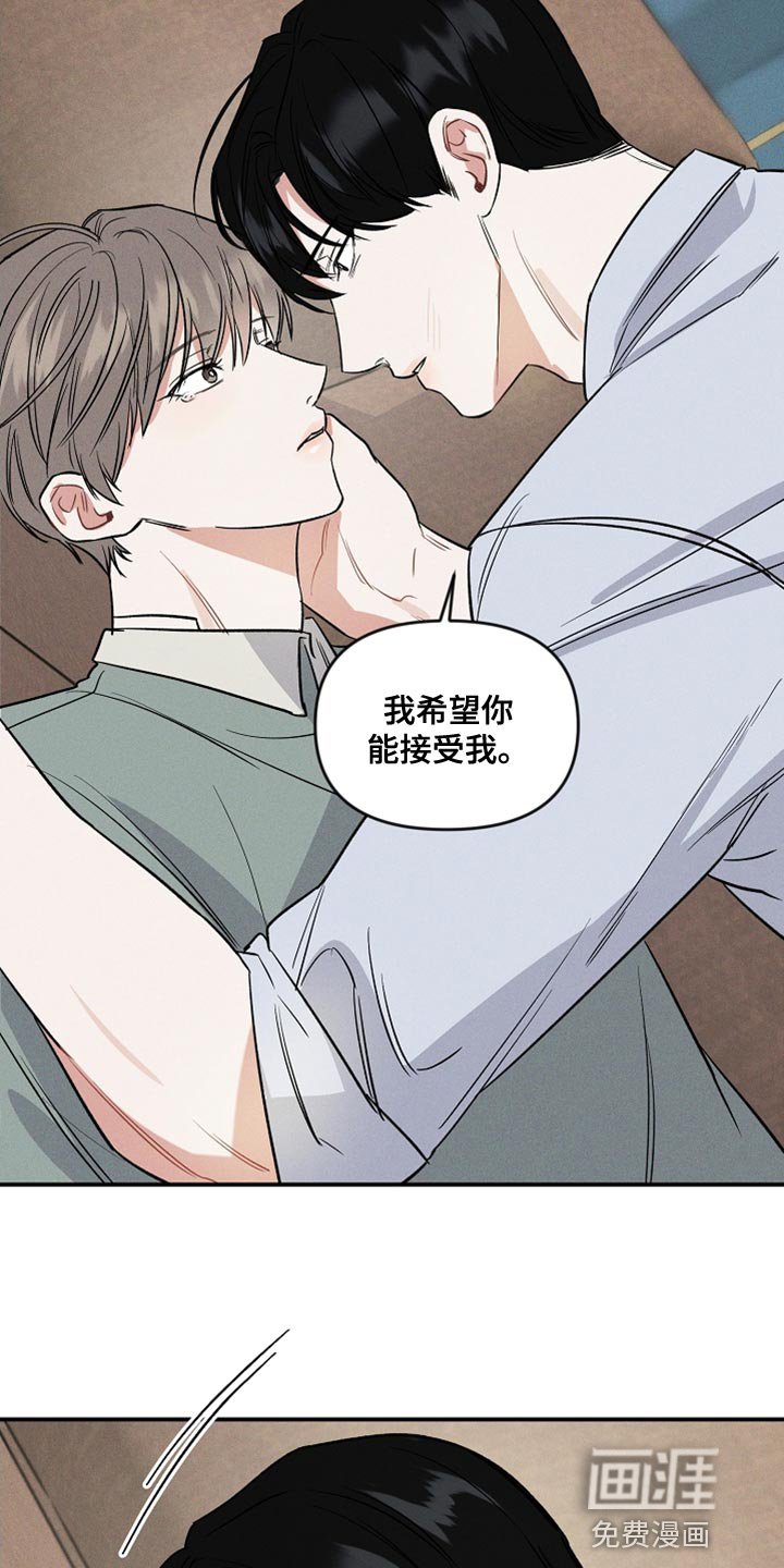 第18章：去我们家吧