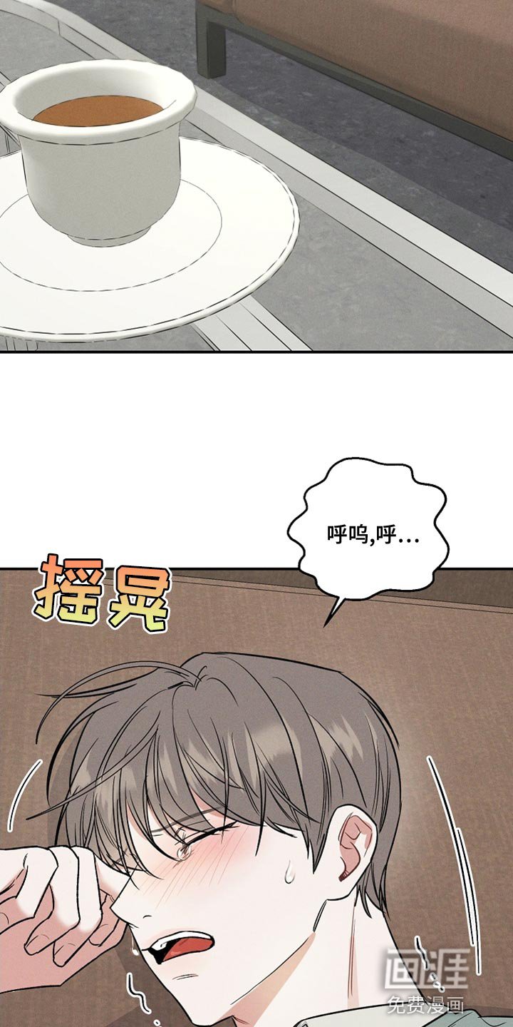 第18章：去我们家吧