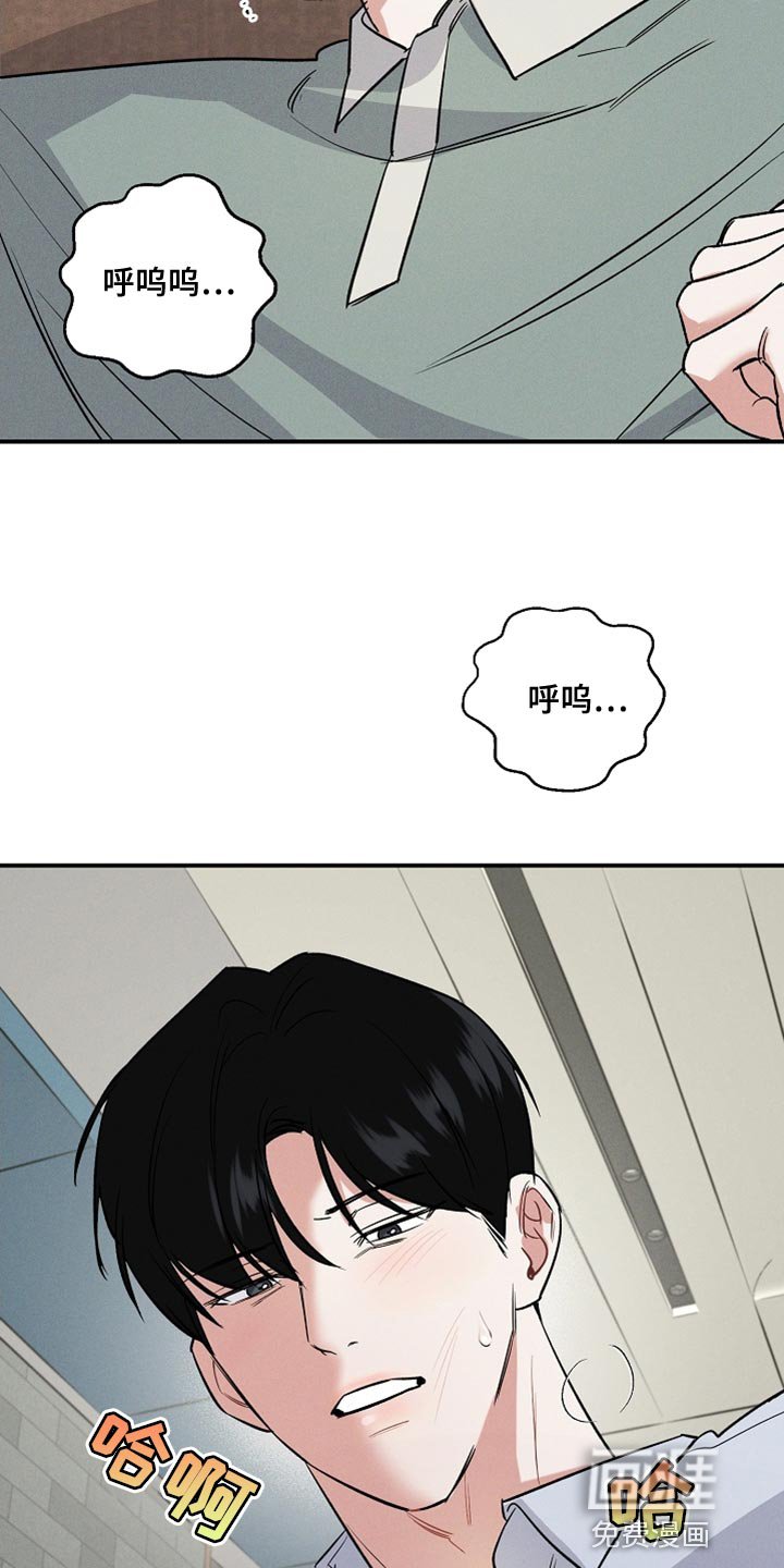 第18章：去我们家吧
