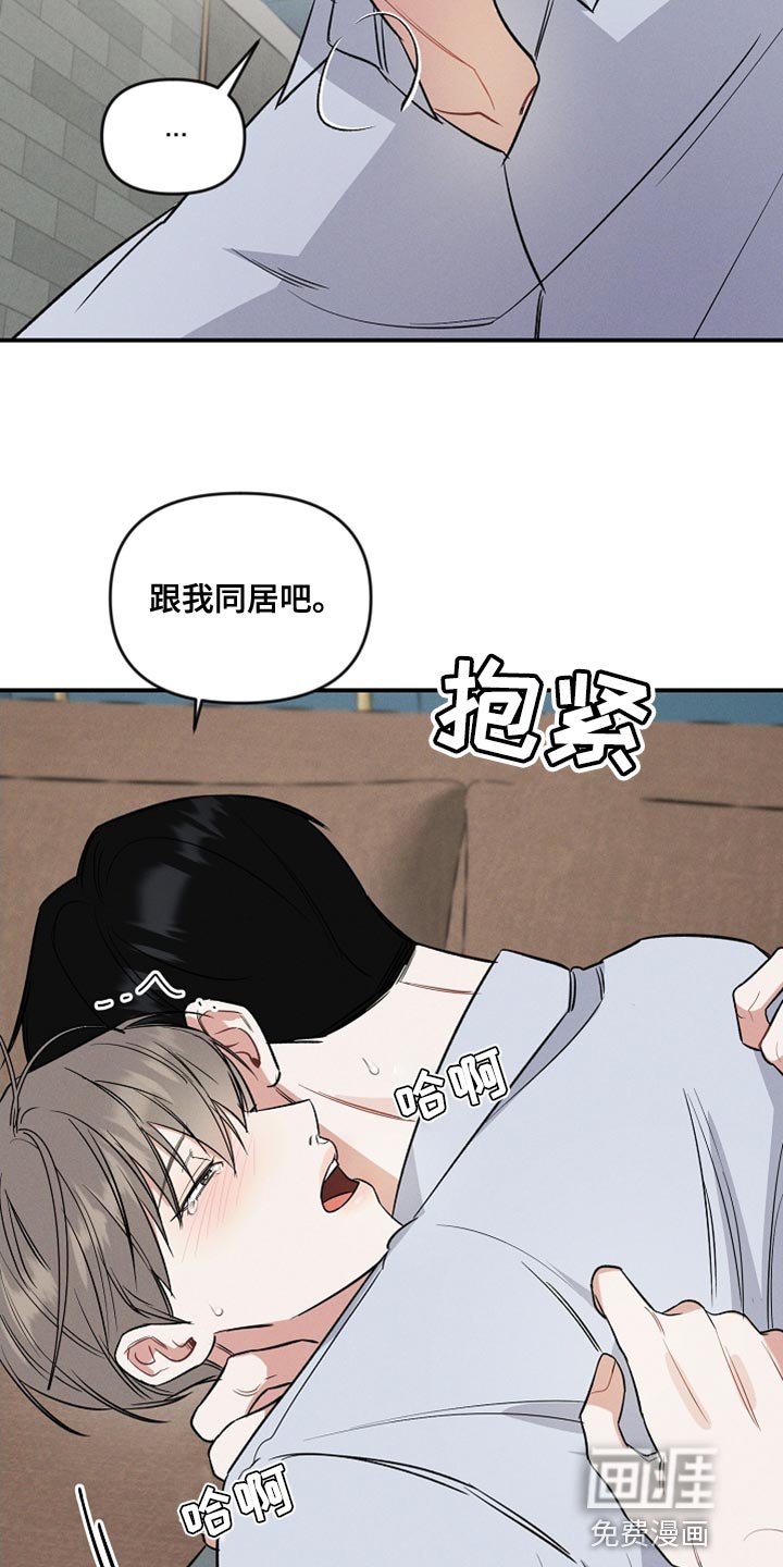第18章：去我们家吧