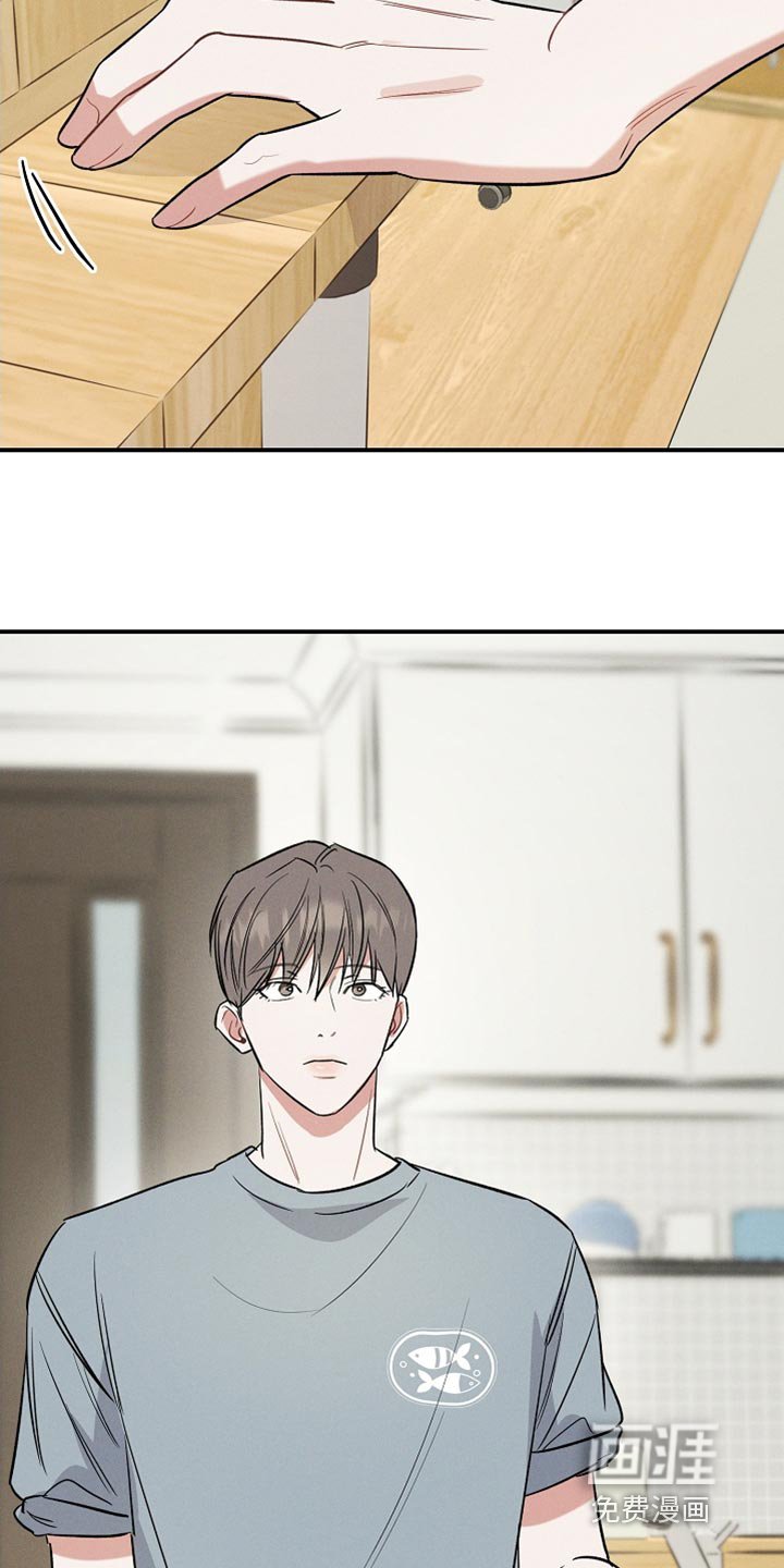 第18章：去我们家吧