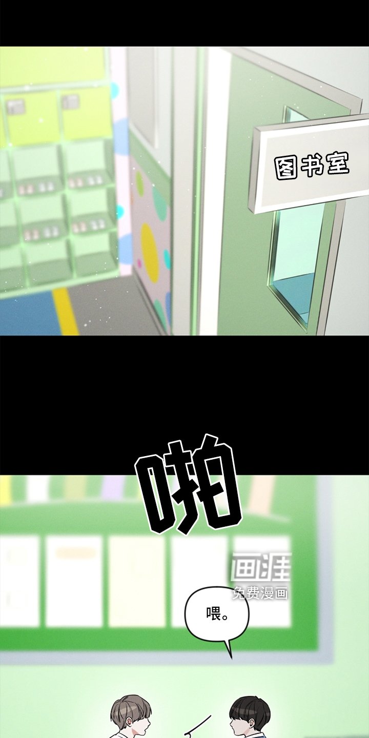 第19章：玩具