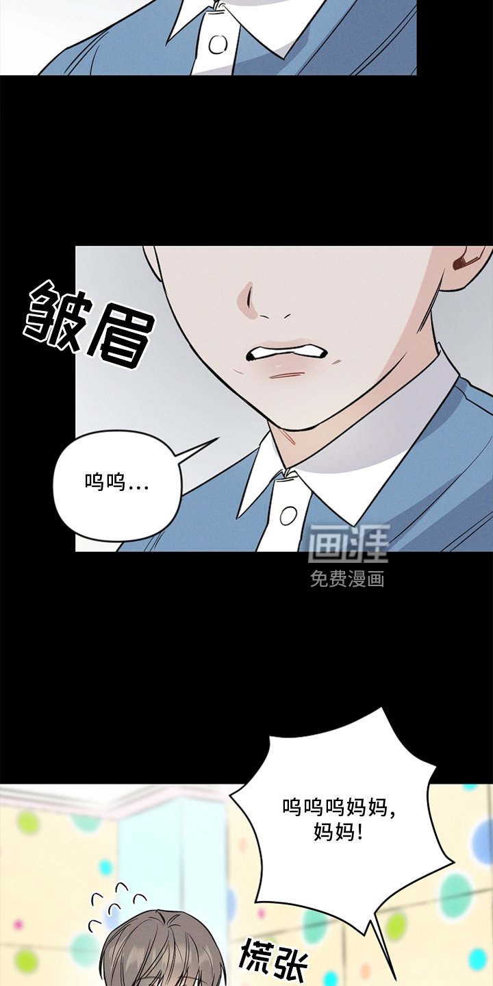 第19章：玩具