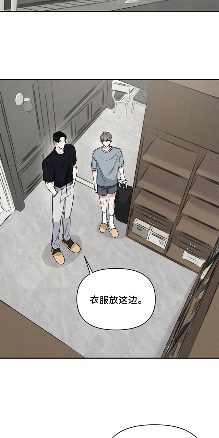 第19章：玩具
