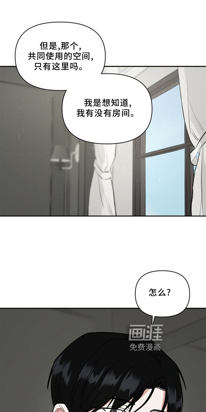 第19章：玩具