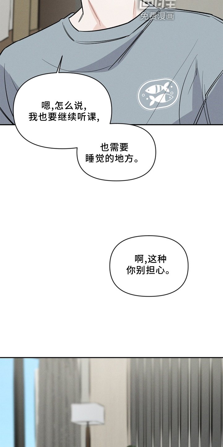 第19章：玩具