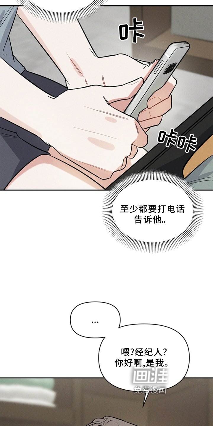 第19章：玩具