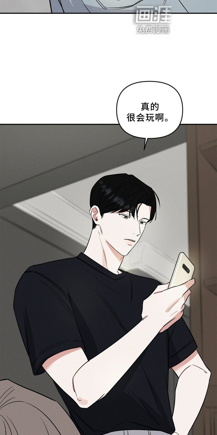 第20章：接受