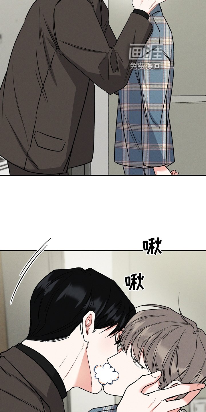 第22章：一个人