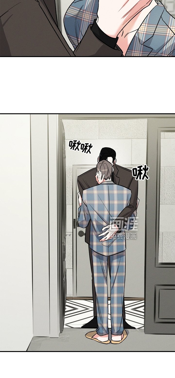 第22章：一个人