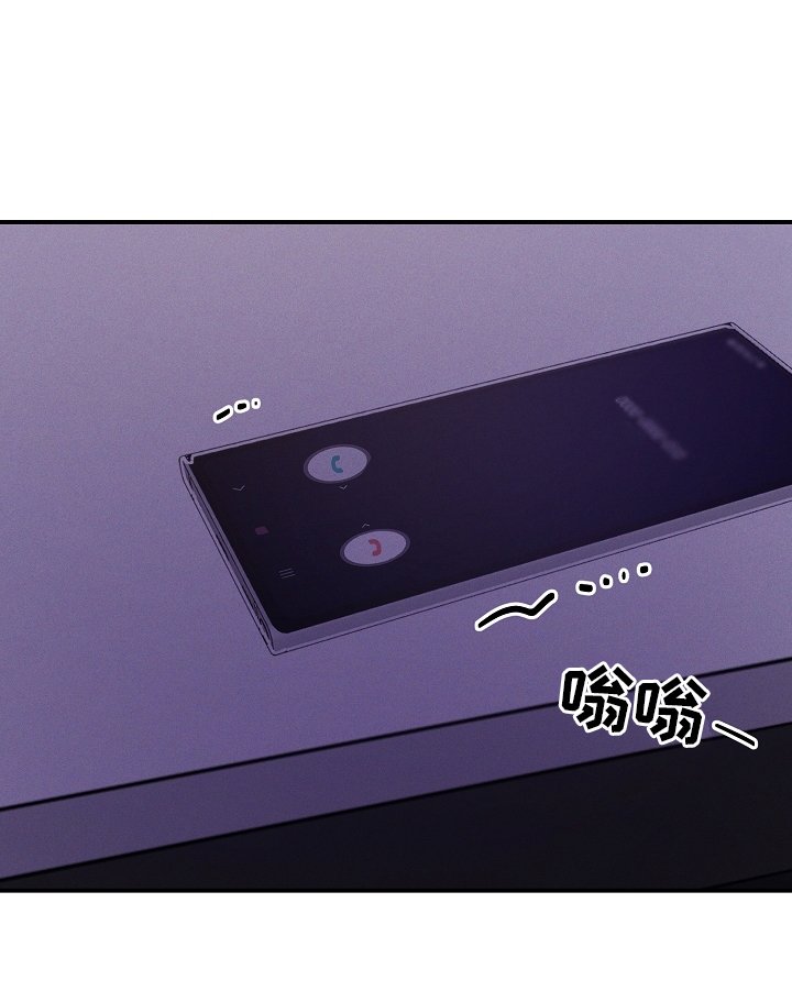 第22章：一个人