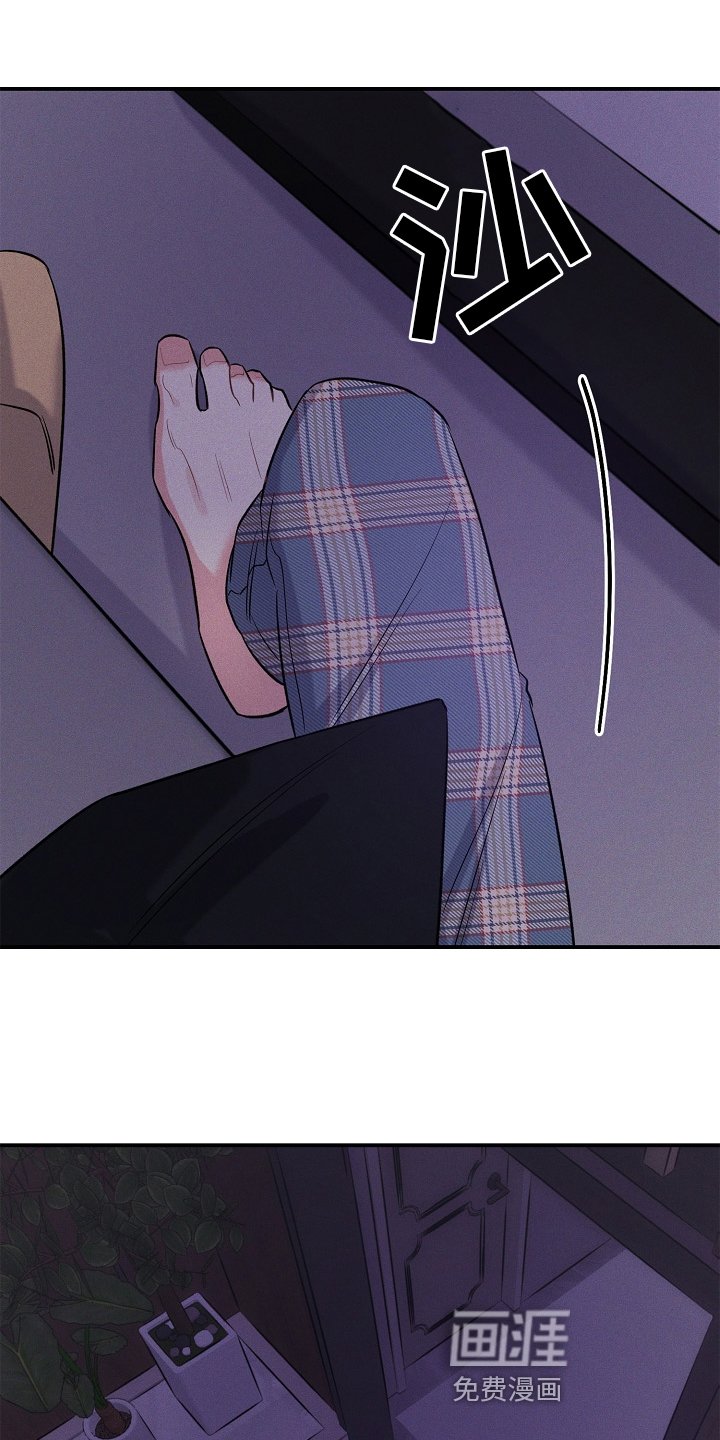第24章：出门
