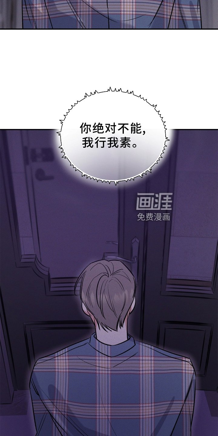 第24章：出门
