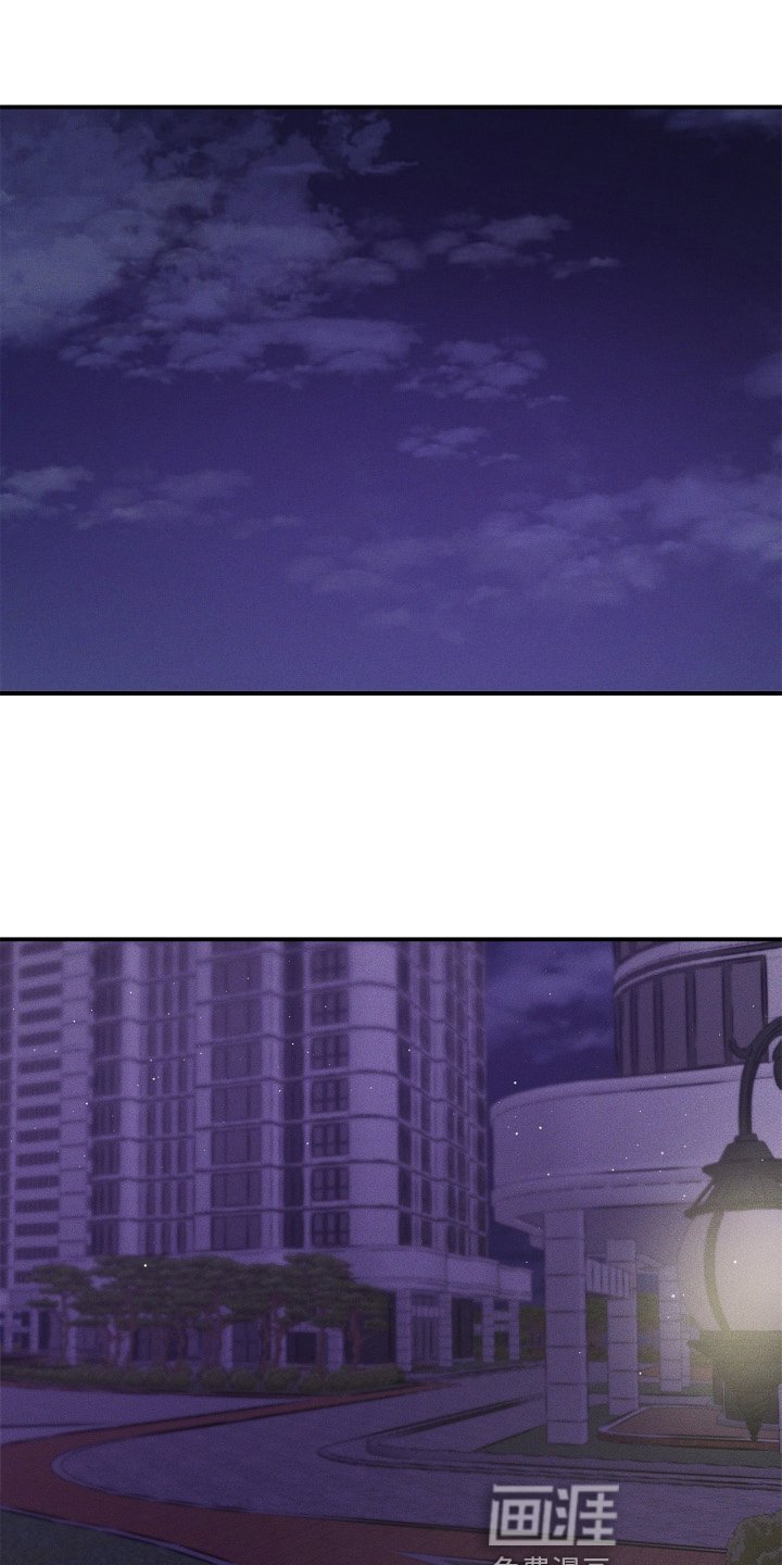第24章：出门