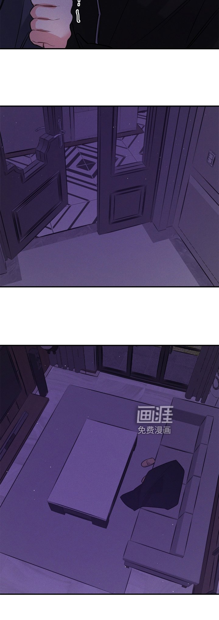 第24章：出门
