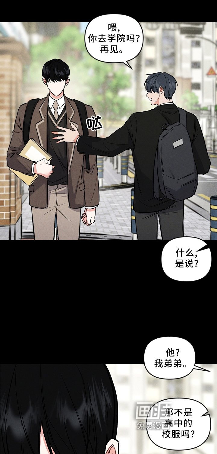 第26章：该做的