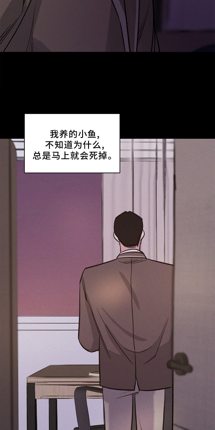 第26章：该做的