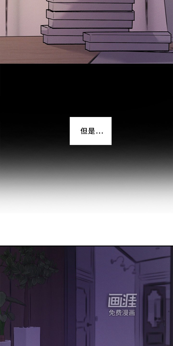 第26章：该做的
