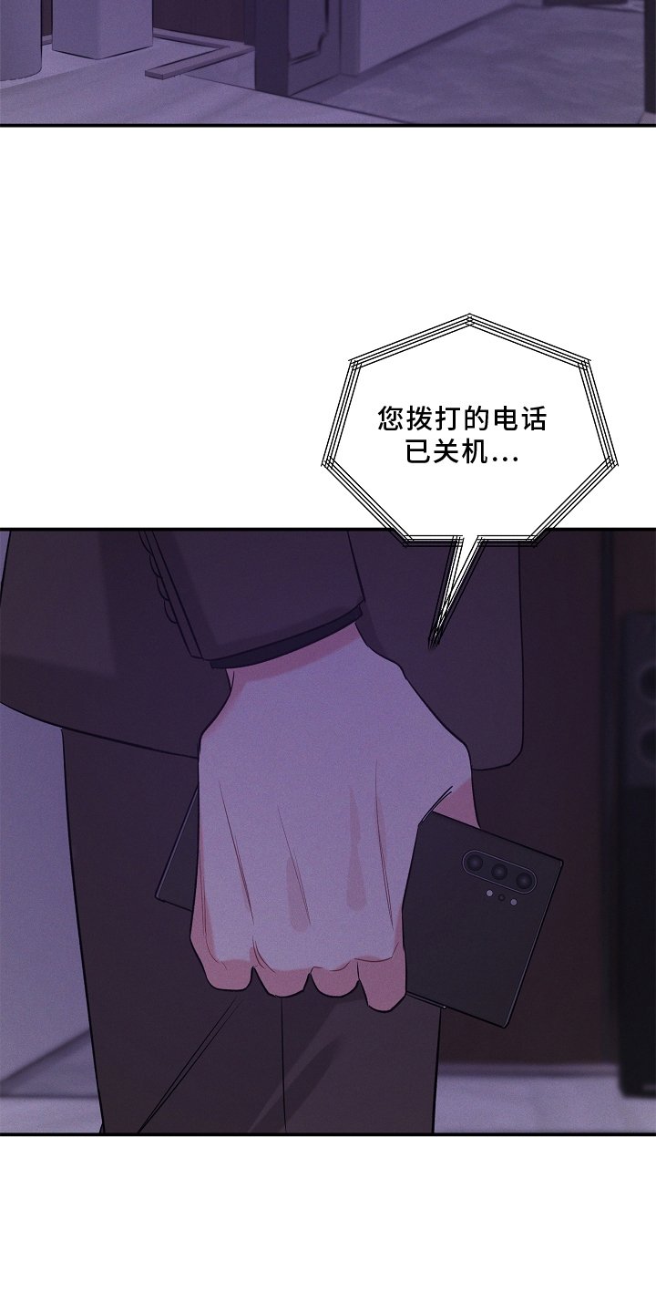 第26章：该做的