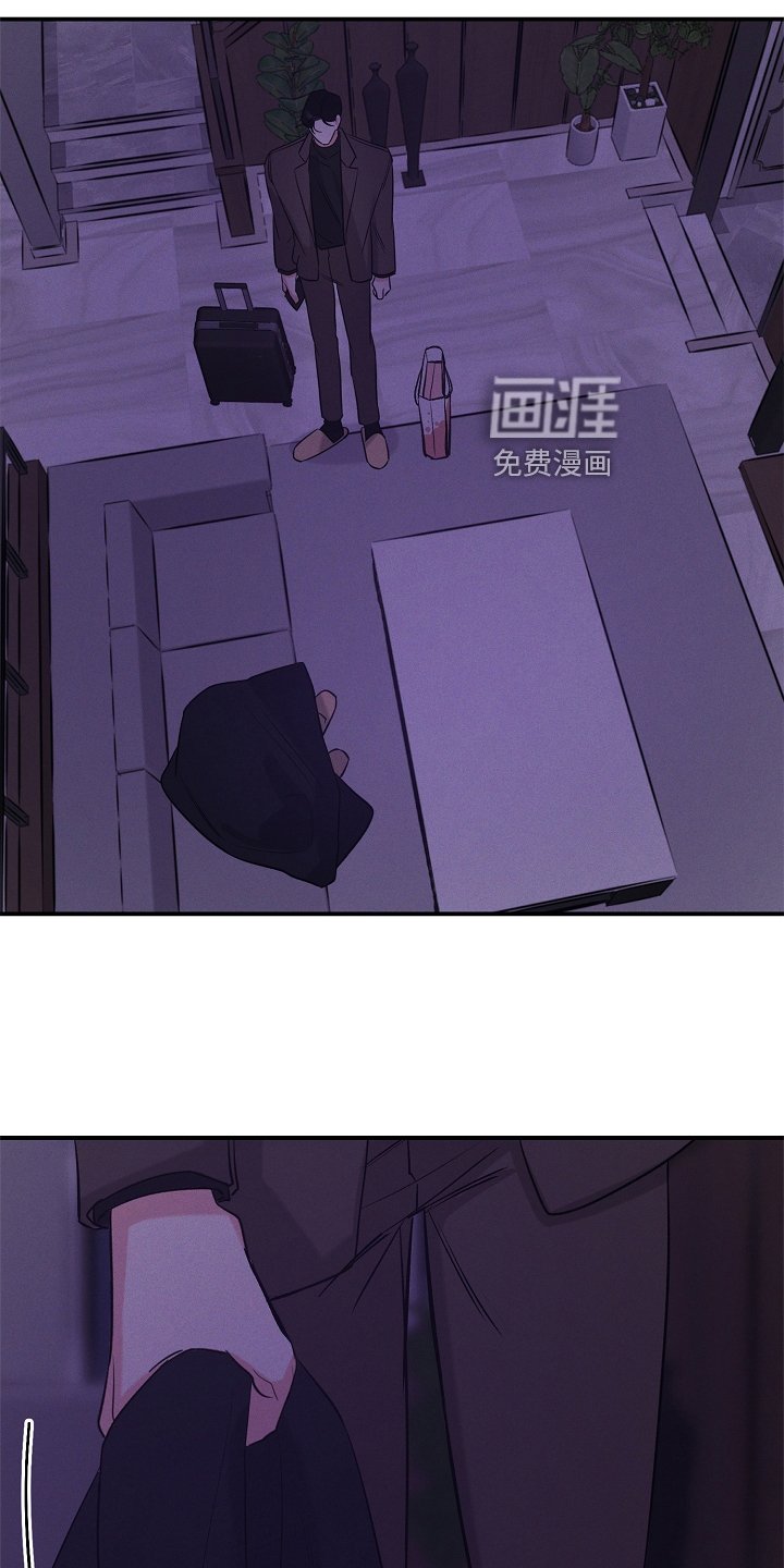 第26章：该做的