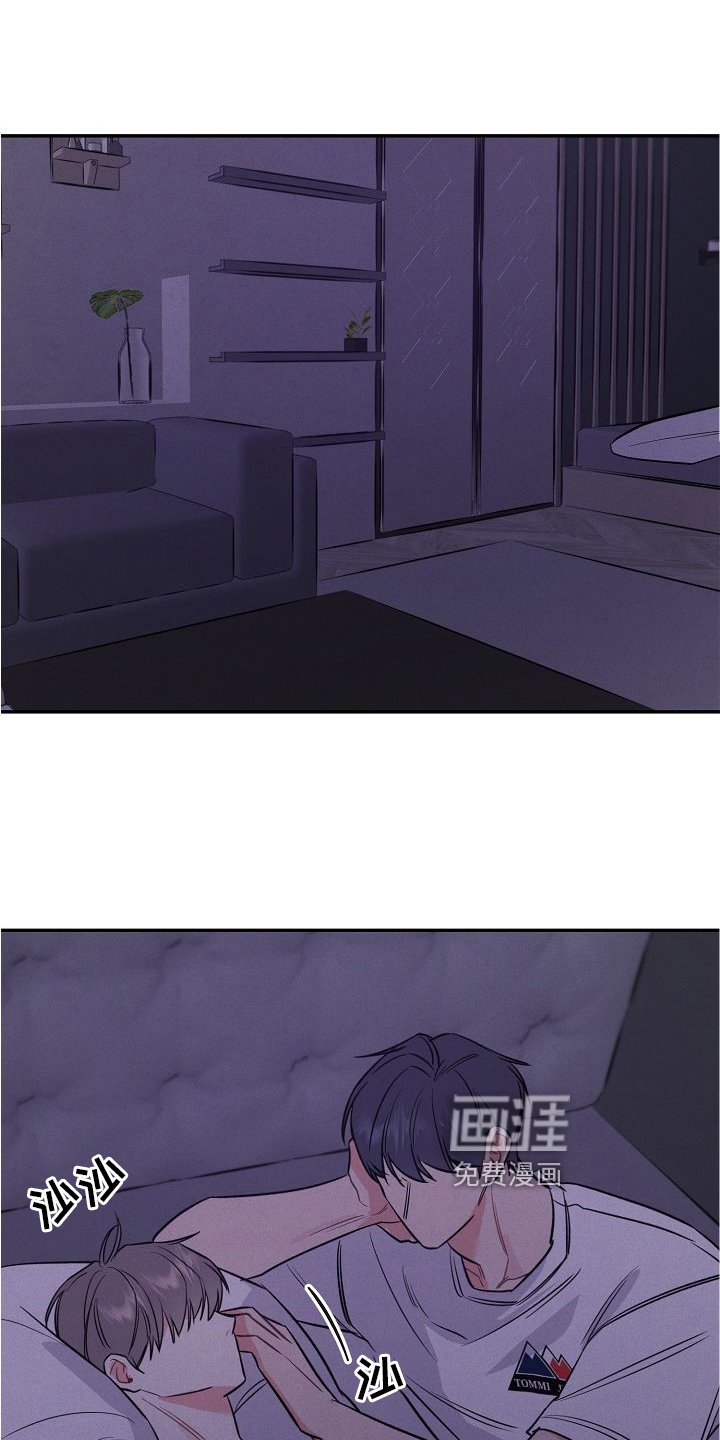 第27章：不熟