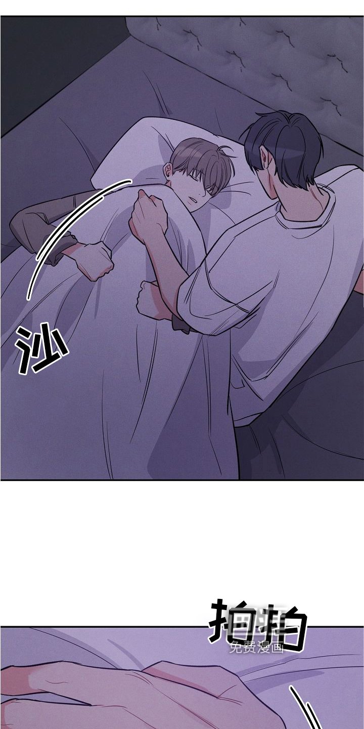 第27章：不熟