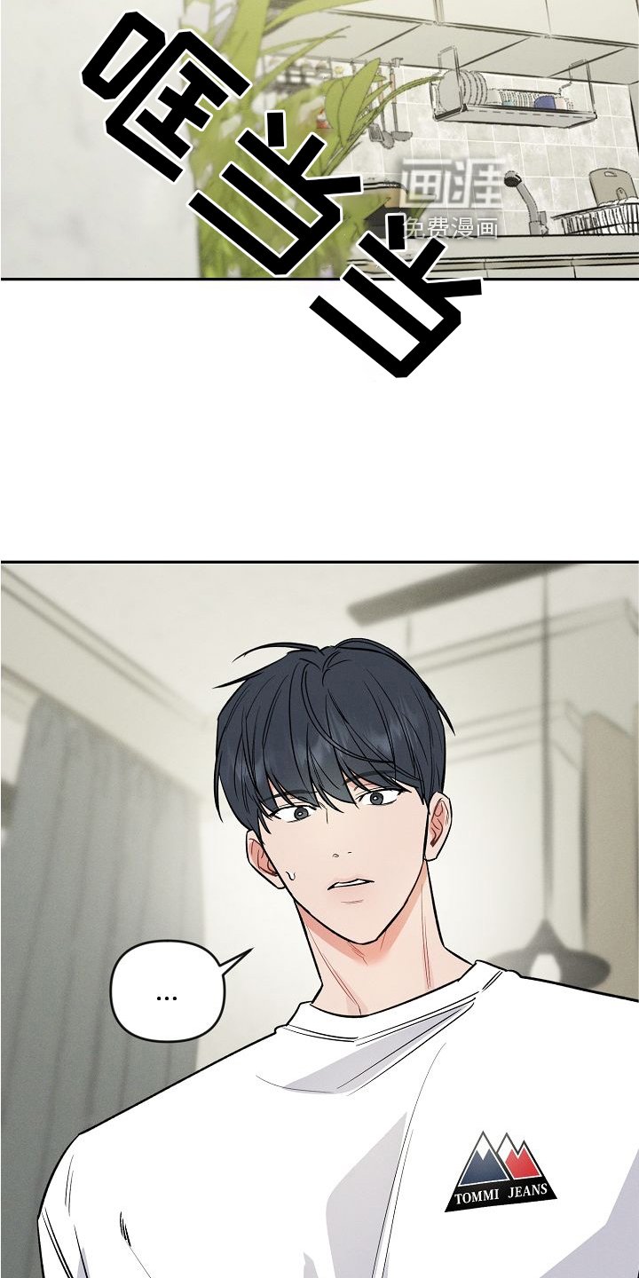第27章：不熟