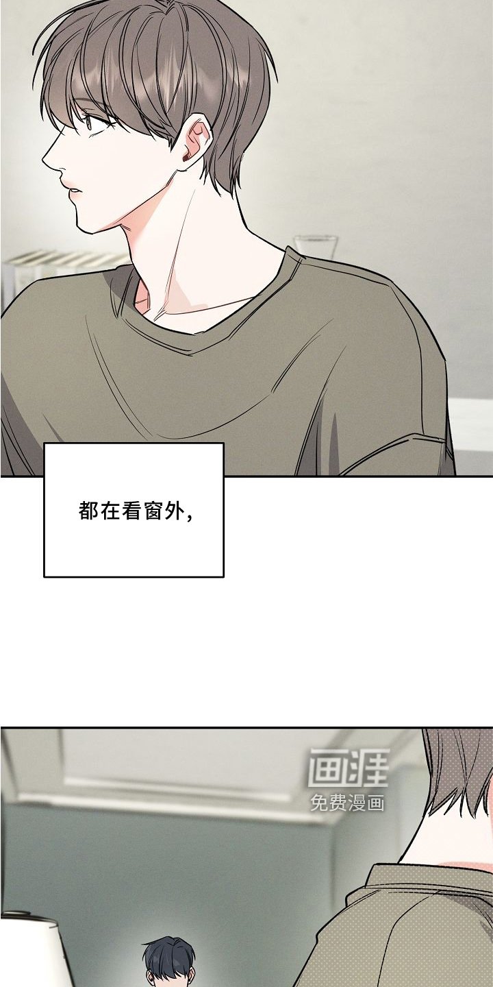第27章：不熟